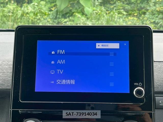 Toyota SIENTA 2022-11 8284071-9