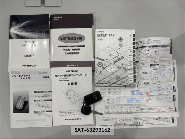 Toyota SIENTA 2018-11 8284164-18