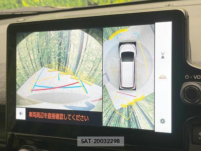Toyota SIENTA 2025-01 8284280-3