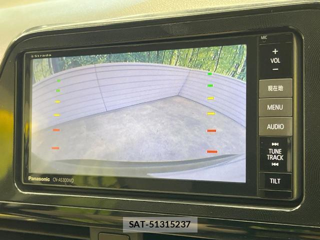 Toyota SIENTA 2016-07 8284954-3