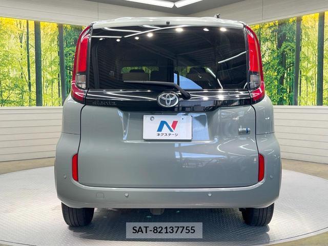 Toyota SIENTA 2023-03 8284958-15
