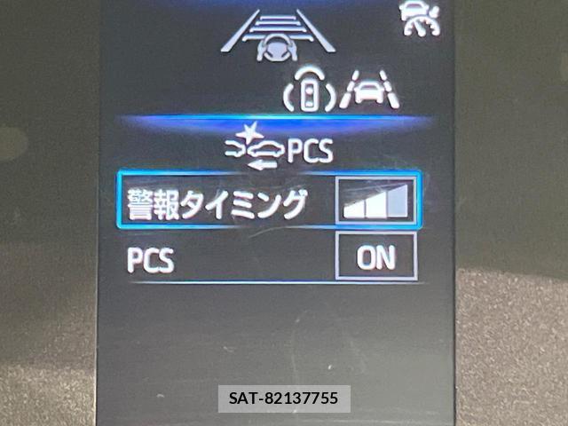 Toyota SIENTA 2023-03 8284958-5