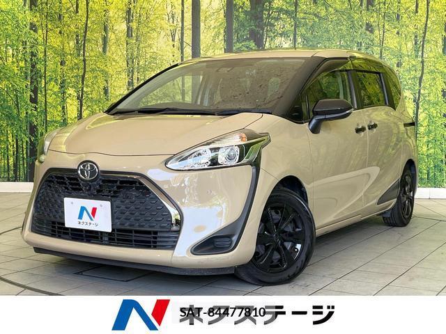 Toyota SIENTA 2020-05 8285156-0