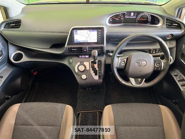 Toyota SIENTA 2020-05 8285156-1
