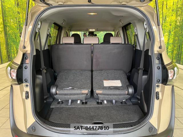 Toyota SIENTA 2020-05 8285156-11