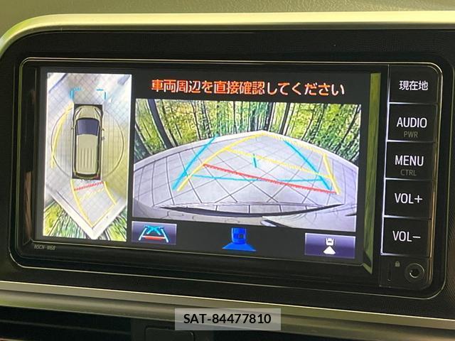 Toyota SIENTA 2020-05 8285156-2