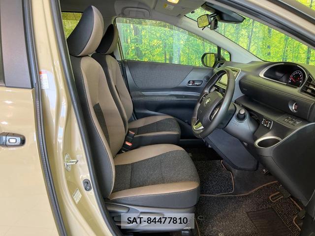 Toyota SIENTA 2020-05 8285156-8