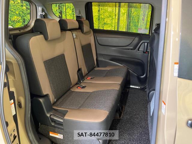 Toyota SIENTA 2020-05 8285156-9