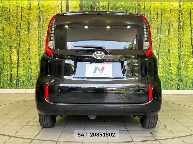 Toyota SIENTA 2023-08 8285157-15