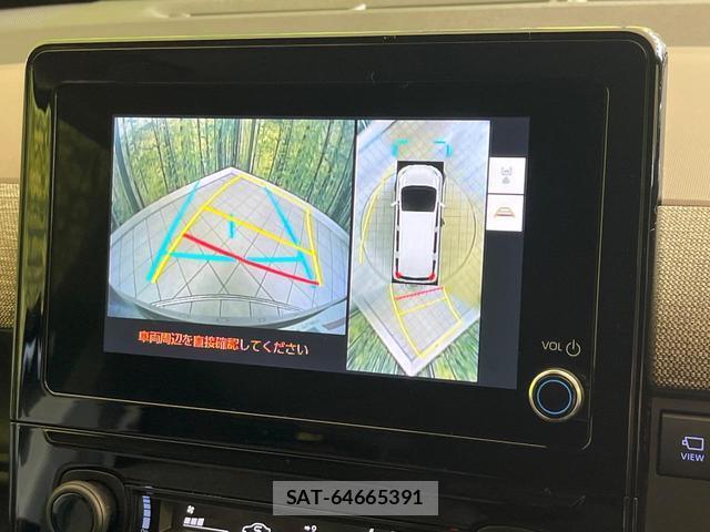 Toyota SIENTA 2023-03 8285159-3