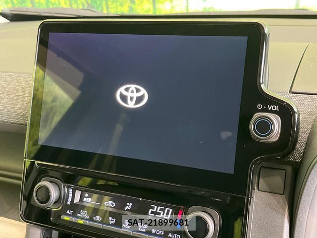 Toyota SIENTA 2024-01 8285165-2