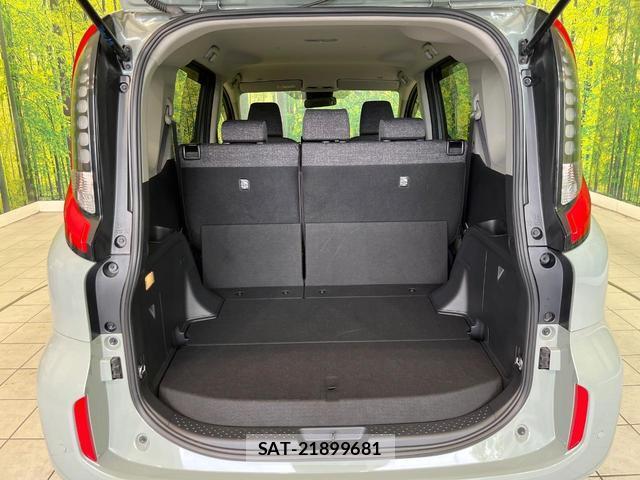 Toyota SIENTA 2024-01 8285165-9