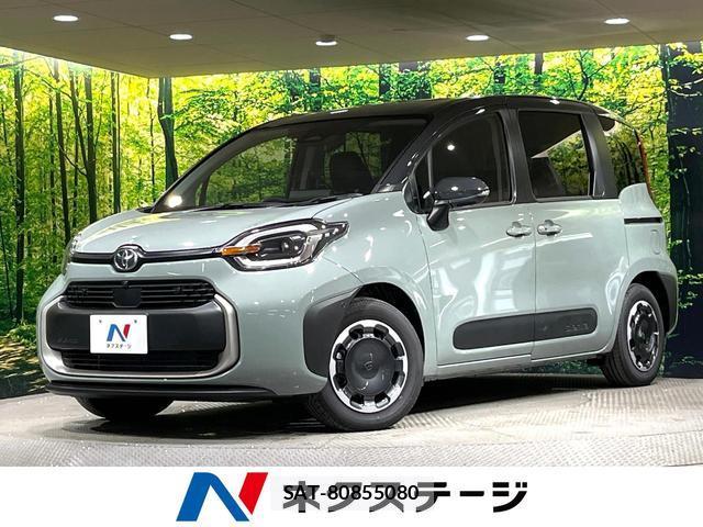 Toyota SIENTA 2026-05 8285209-0