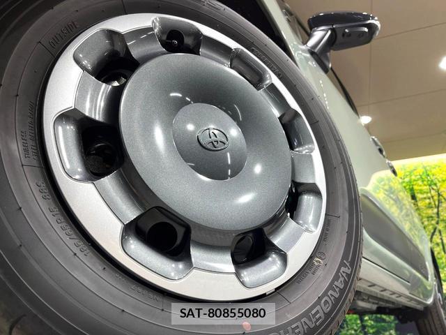 Toyota SIENTA 2026-05 8285209-12
