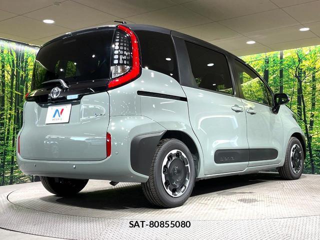 Toyota SIENTA 2026-05 8285209-16