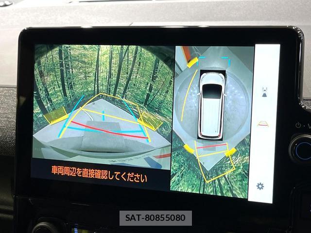 Toyota SIENTA 2026-05 8285209-3