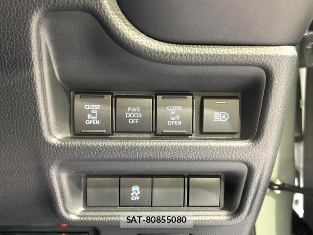 Toyota SIENTA 2026-05 8285209-5