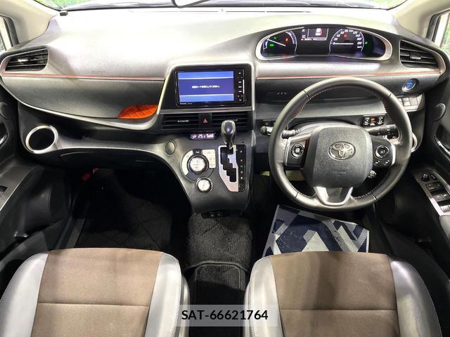Toyota SIENTA 2019-07 8285214-1