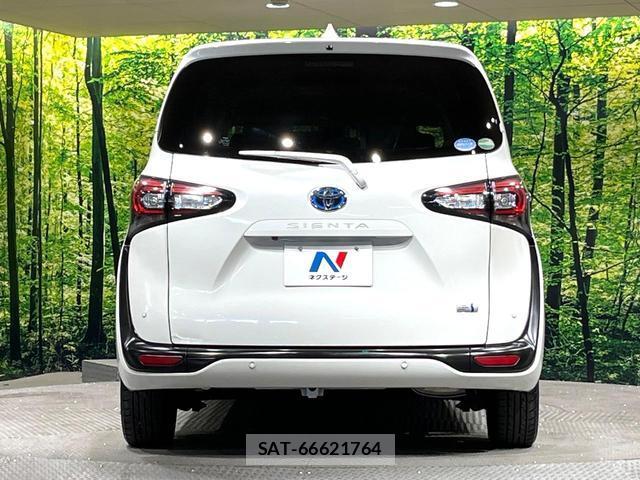 Toyota SIENTA 2019-07 8285214-14