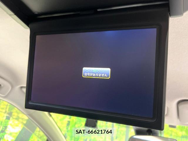 Toyota SIENTA 2019-07 8285214-2
