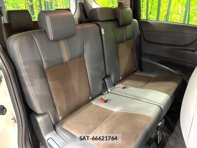 Toyota SIENTA 2019-07 8285214-8