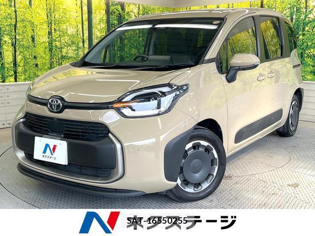 Toyota SIENTA 2025-01 8285628-0