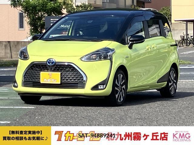 Toyota SIENTA 2019-04 8285790-0