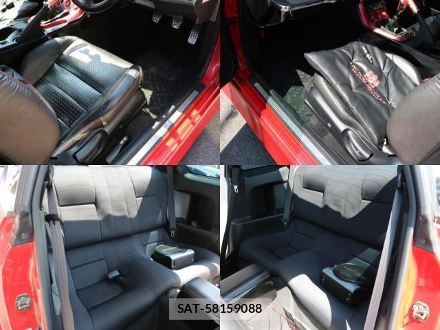 Nissan SILVIA 2001-06 8285025-9