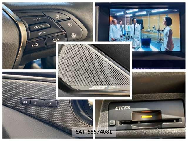 Nissan SKYLINE 2023-11 8277492-3