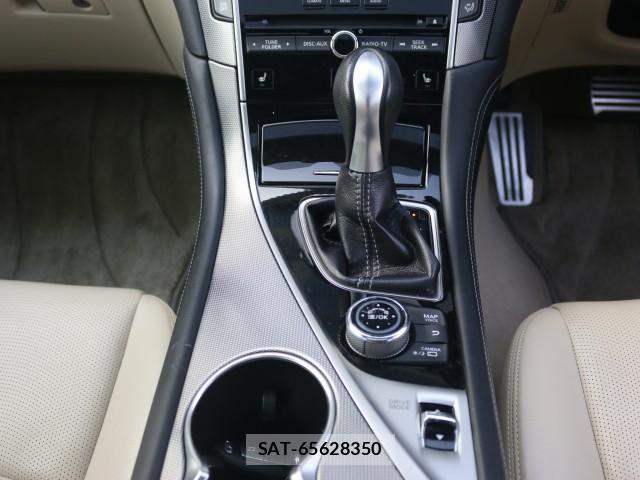 Nissan SKYLINE 2015-06 8277587-15