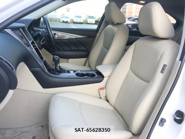 Nissan SKYLINE 2015-06 8277587-5