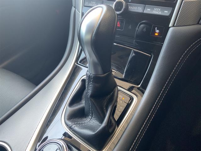 Nissan SKYLINE 2014-08 8277828-9