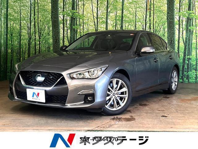Nissan SKYLINE 2021-07 8279410-0