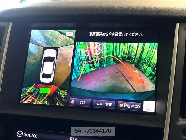 Nissan SKYLINE 2021-07 8279410-3