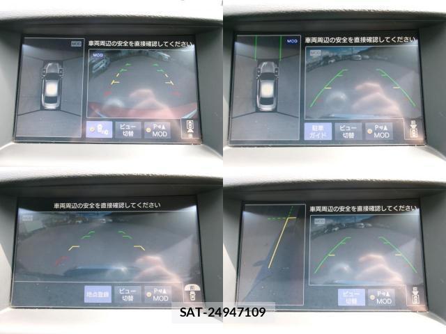 Nissan SKYLINE 2014-06 8279952-14