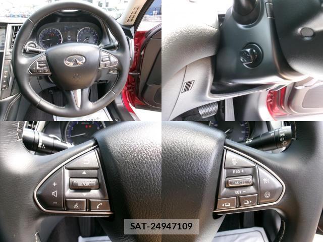 Nissan SKYLINE 2014-06 8279952-17