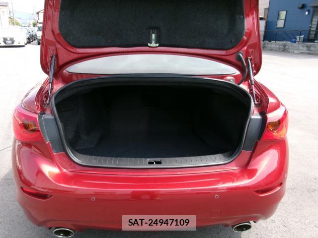 Nissan SKYLINE 2014-06 8279952-18