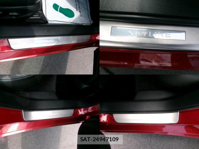 Nissan SKYLINE 2014-06 8279952-19