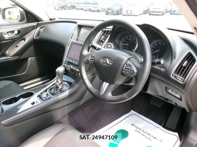 Nissan SKYLINE 2014-06 8279952-2