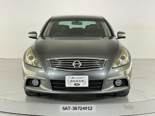 Nissan SKYLINE 2011-03 8280810-1