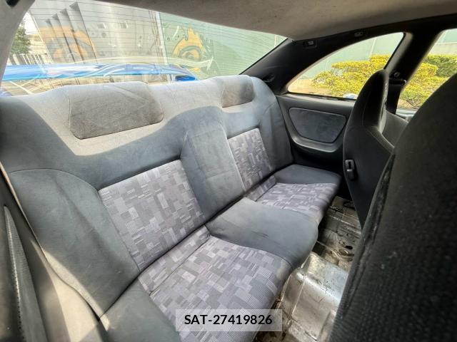 Nissan SKYLINE 1996-03 8283395-5
