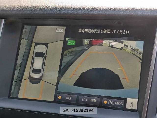 Nissan SKYLINE 2024-06 8284259-4