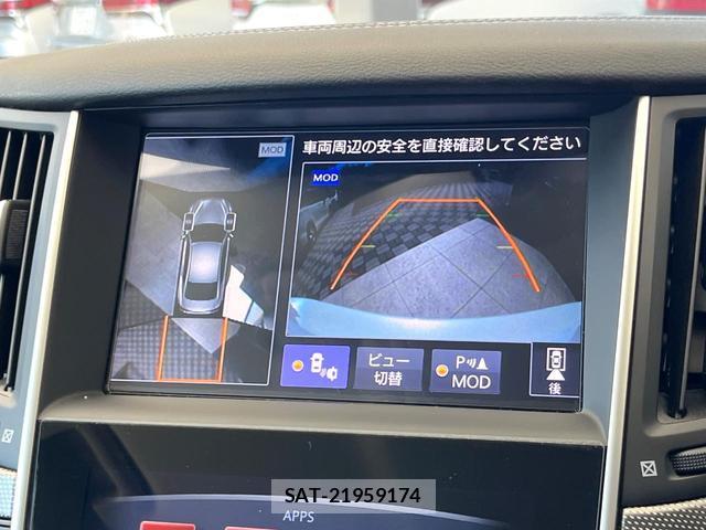 Nissan SKYLINE 2018-01 8284455-4