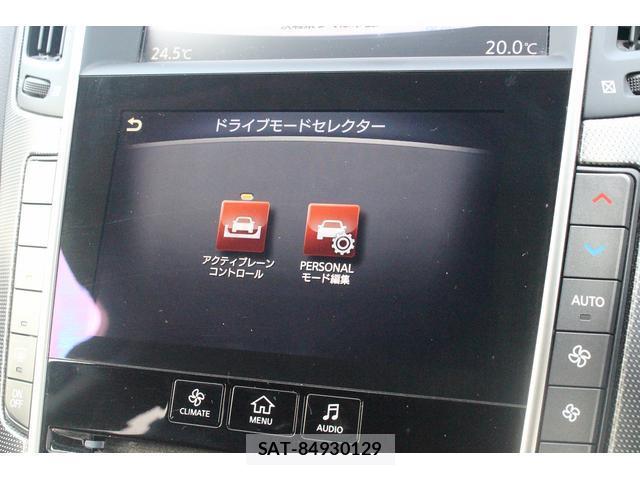 Nissan SKYLINE 2015-12 8284796-11