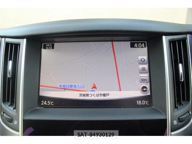 Nissan SKYLINE 2015-12 8284796-12