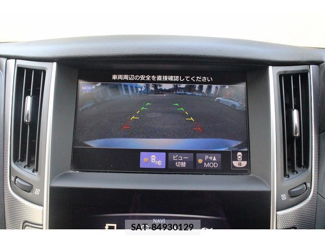 Nissan SKYLINE 2015-12 8284796-13