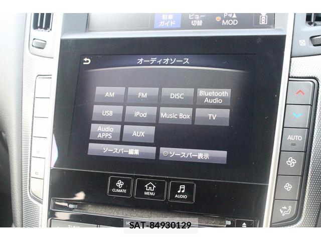 Nissan SKYLINE 2015-12 8284796-14