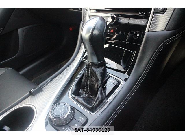 Nissan SKYLINE 2015-12 8284796-15