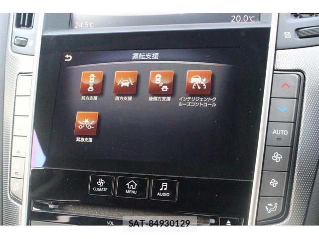 Nissan SKYLINE 2015-12 8284796-18