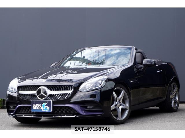 Mercedes Benz SLC 2016-07 8285646-1